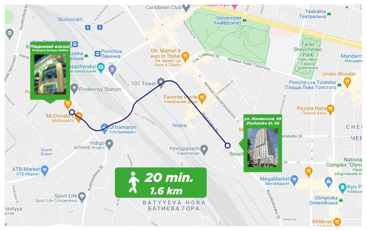 Petrovdom In Luxury At 68 Zhylyanska Street,38 Perlyna Апартаменты Киев
